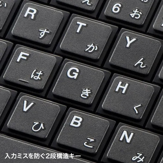 Wireless Slim Keyboard SKB-WL22BKN