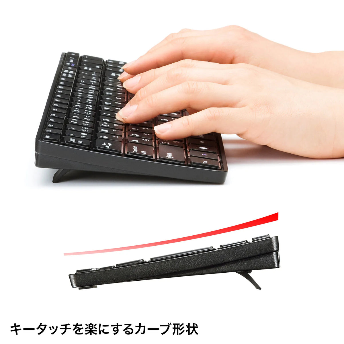 Wireless Slim Keyboard SKB-WL22BKN