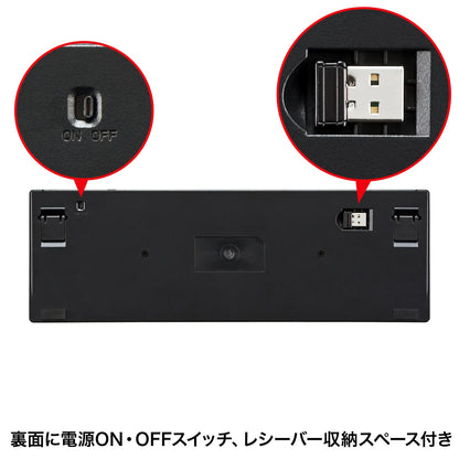 Wireless Slim Keyboard SKB-WL22BKN