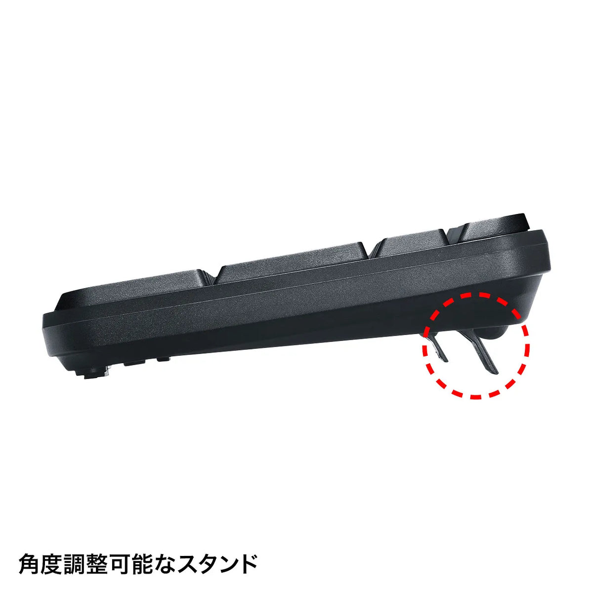 マウス付きワイヤレスキーボード SKB-WL25SETBK