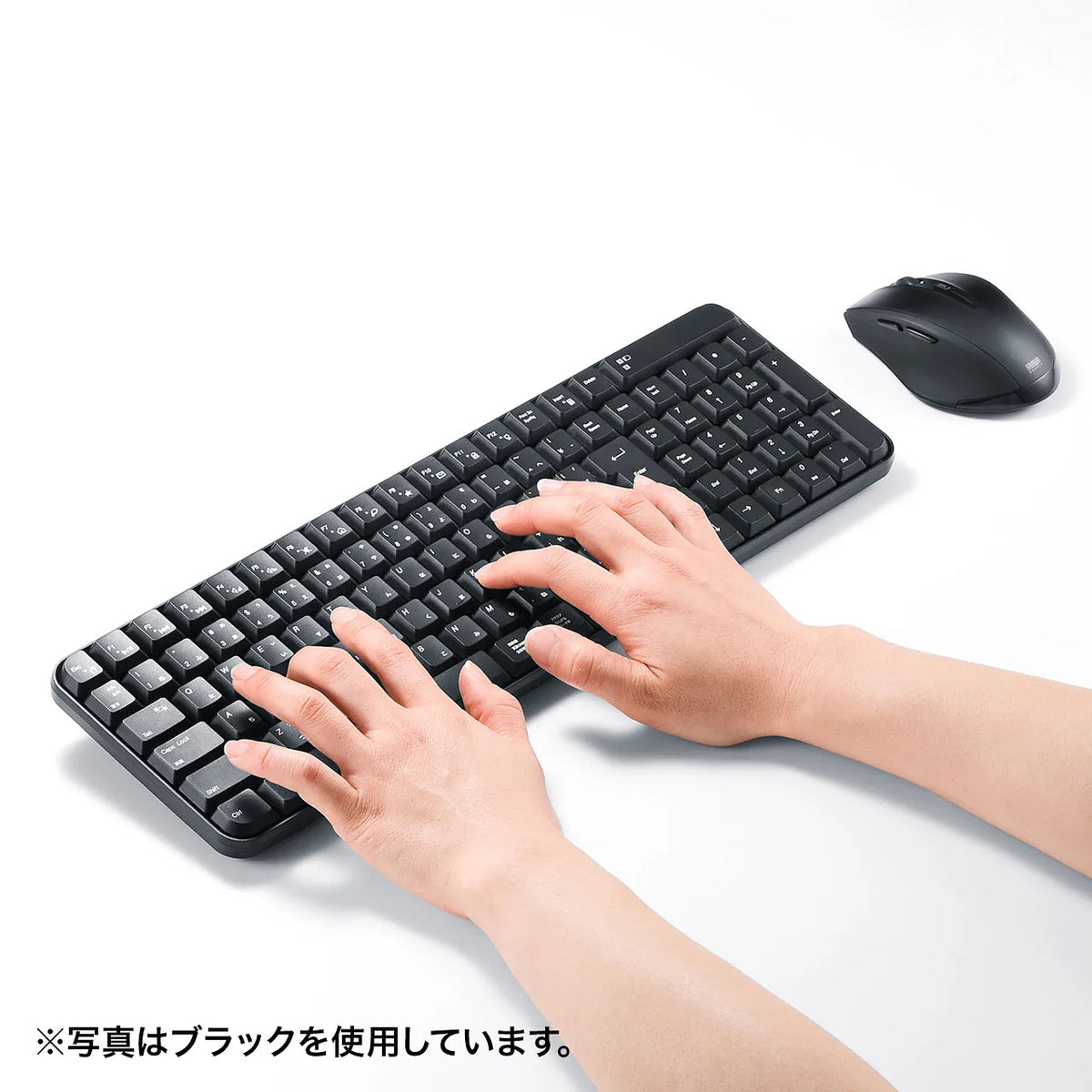Wireless keyboard with mouse SKB-WL25SETW