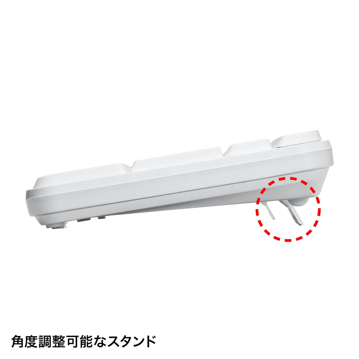 Wireless keyboard with mouse SKB-WL25SETW