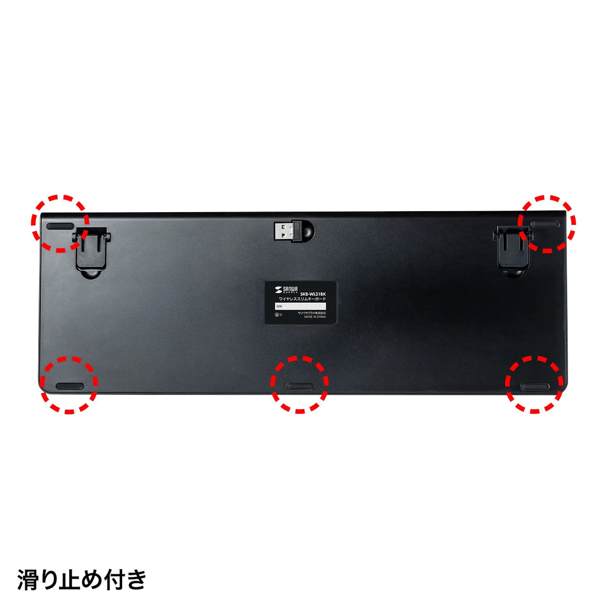 Wireless Slim Keyboard SKB-WL31BK