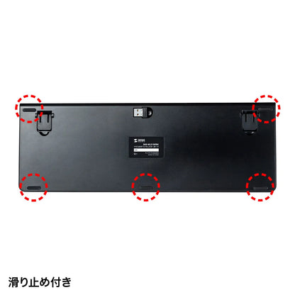 Wireless keyboard with mouse SKB-WL31SETBK