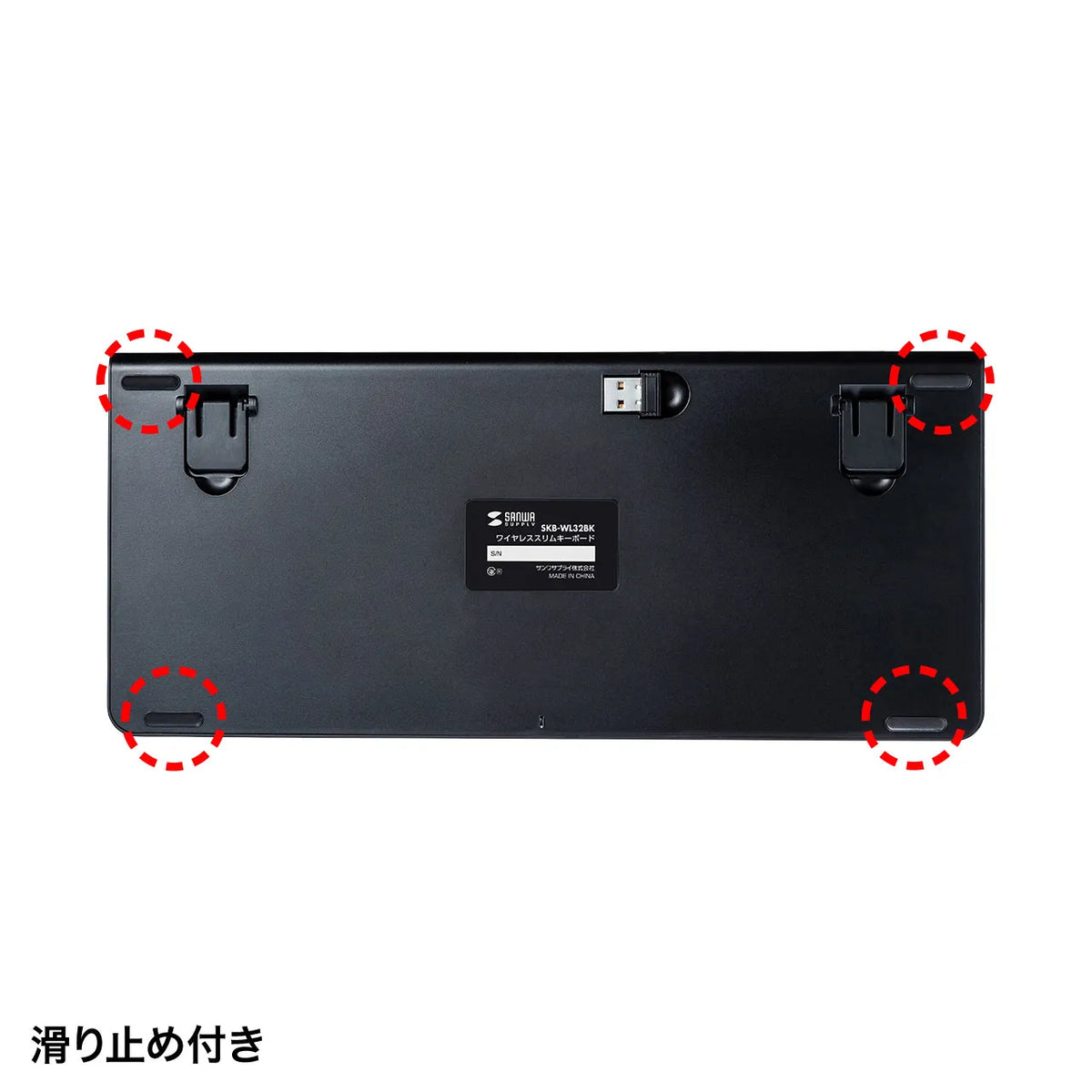 ワイヤレススリムキーボード SKB-WL32BK