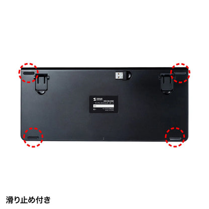 ワイヤレススリムキーボード SKB-WL32BK