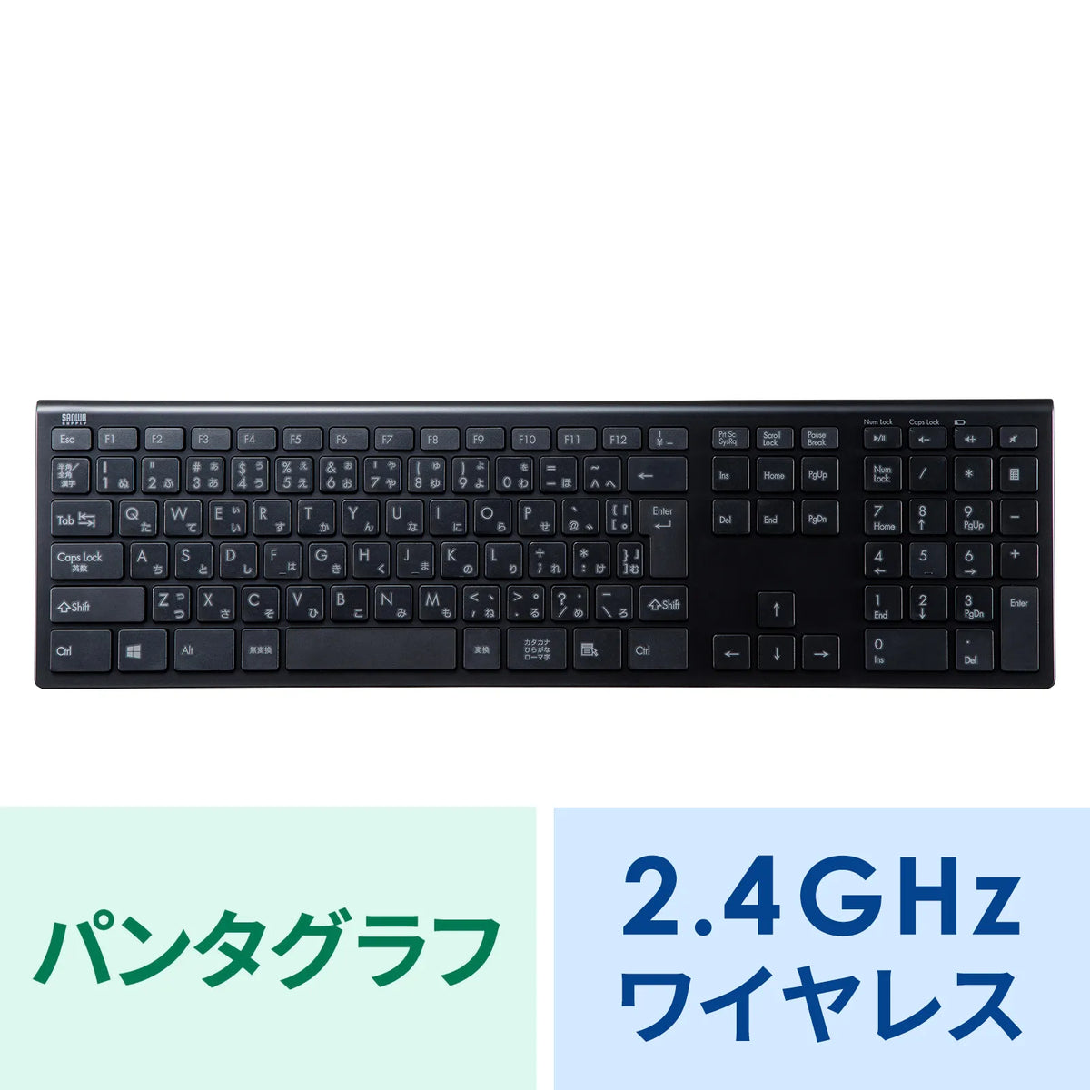 Wireless Slim Keyboard SKB-WL33BK