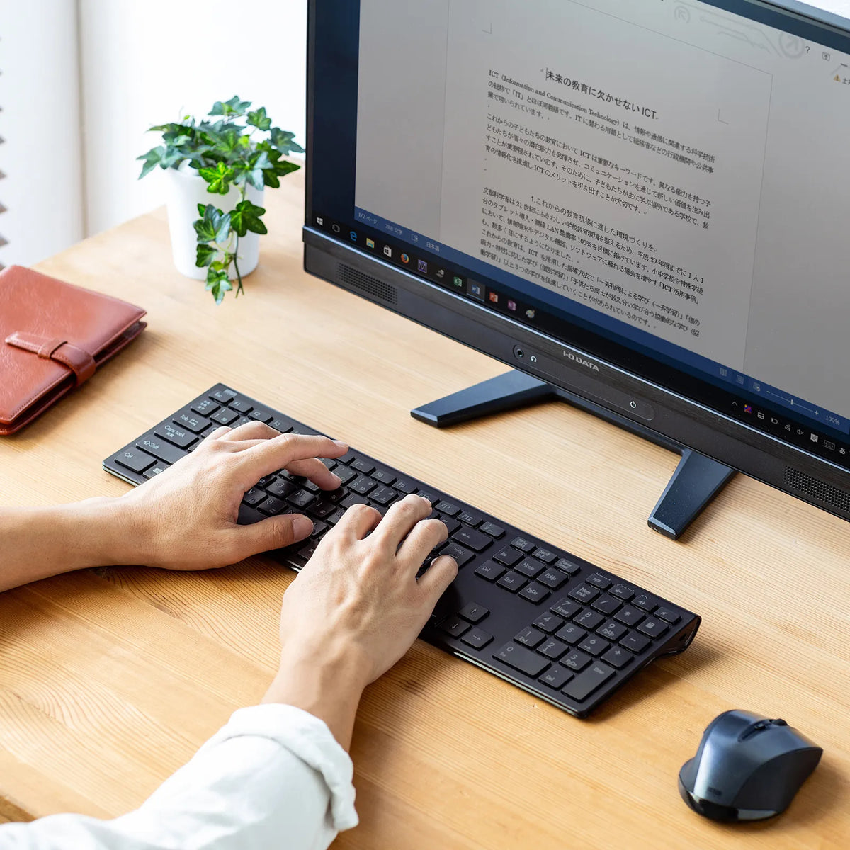 Wireless Slim Keyboard SKB-WL33BK