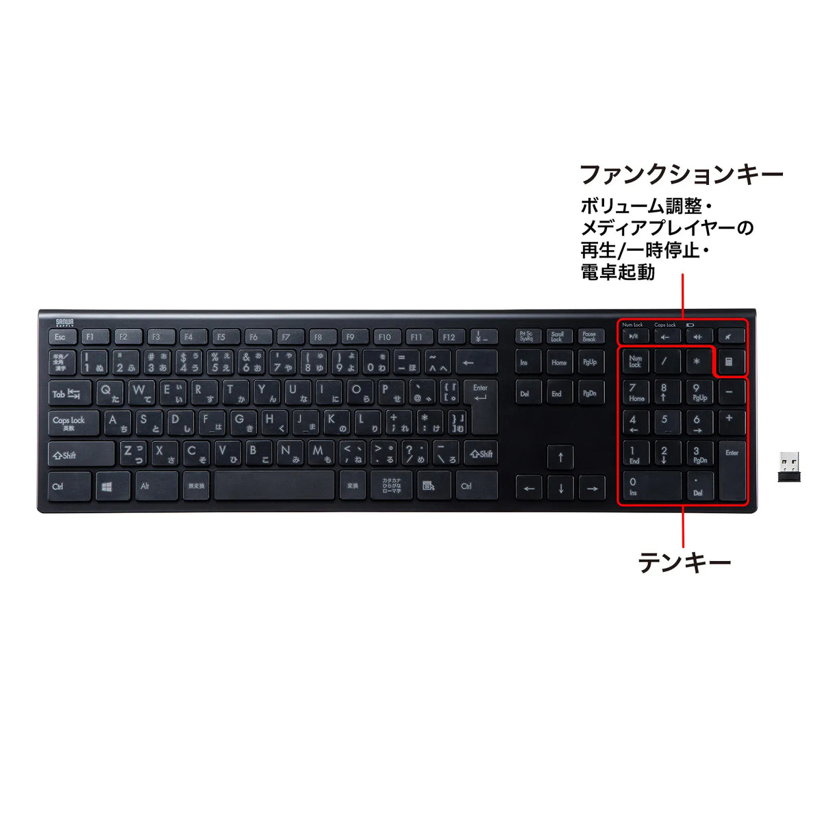 Wireless Slim Keyboard SKB-WL33BK