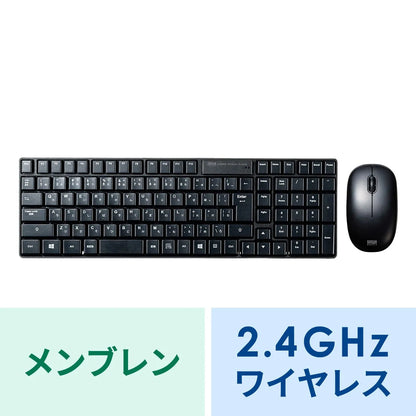マウス付きワイヤレスキーボード SKB-WL34SETBK