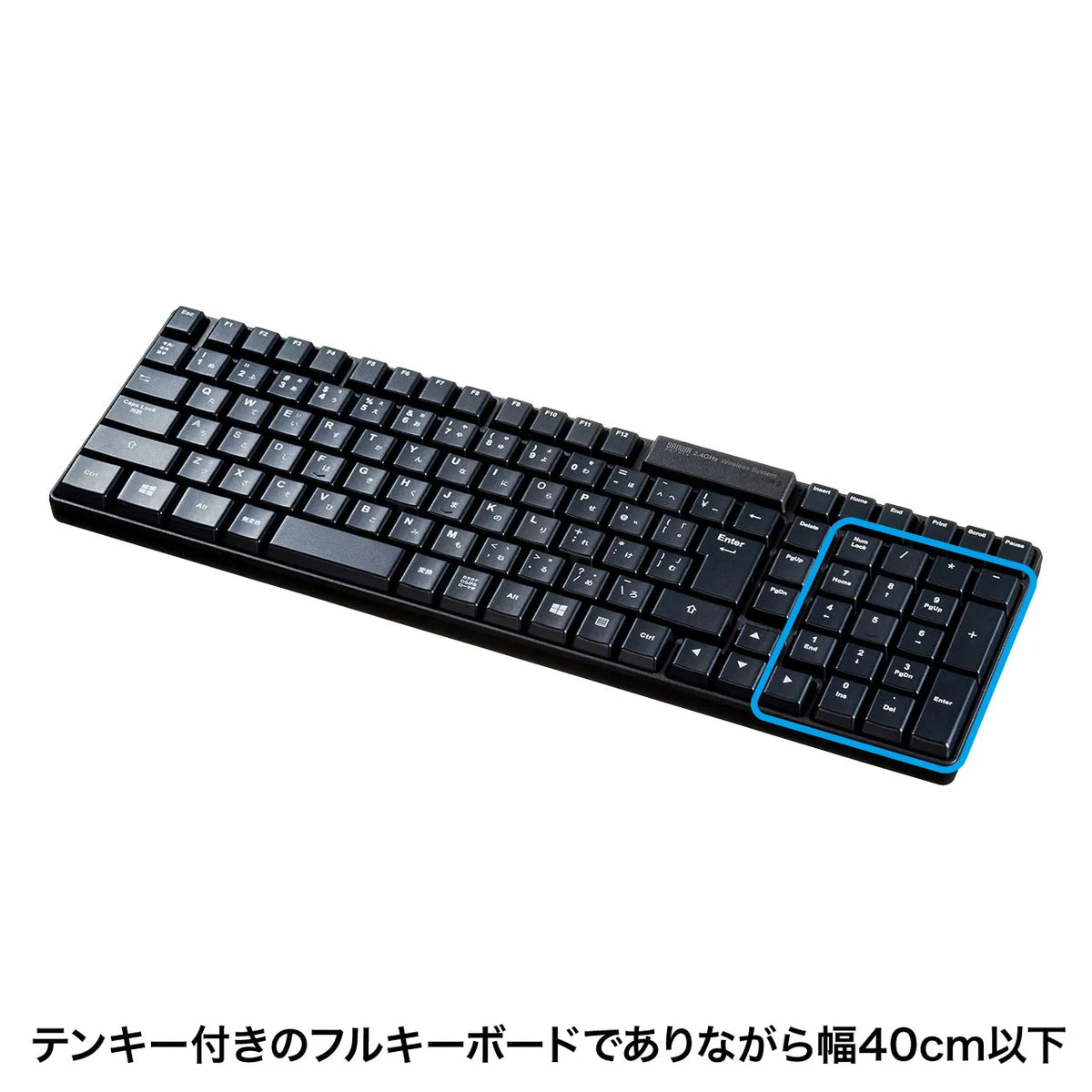 マウス付きワイヤレスキーボード SKB-WL34SETBK