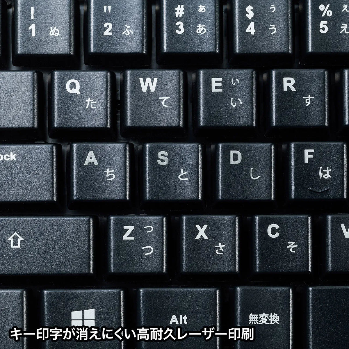 マウス付きワイヤレスキーボード SKB-WL34SETBK