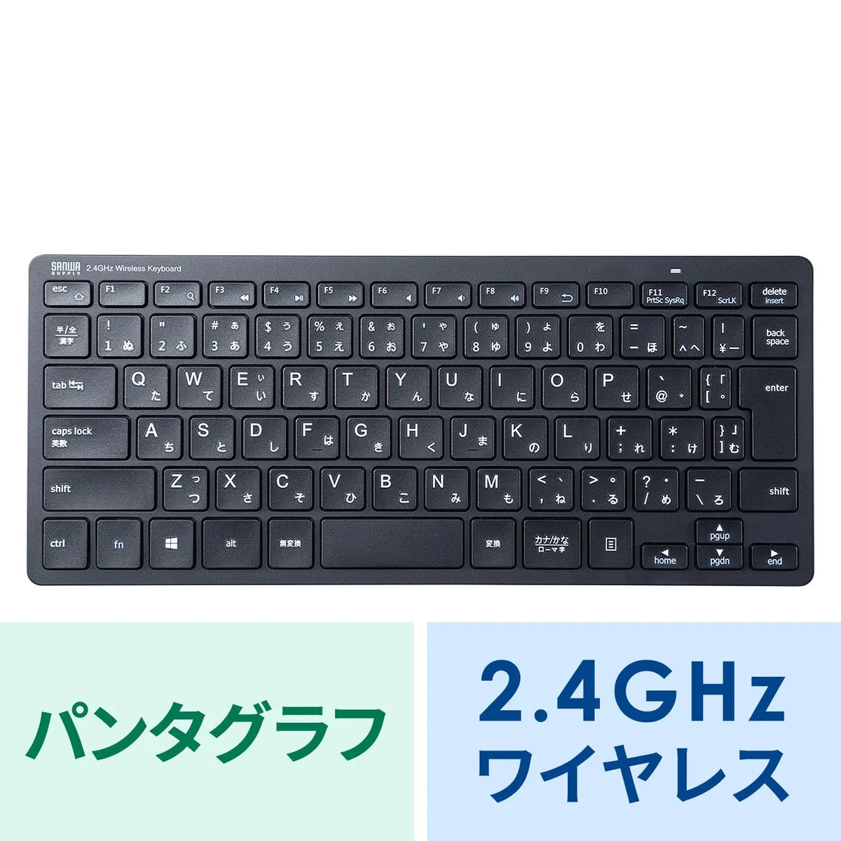 Wireless Slim Keyboard SKB-WL36BK