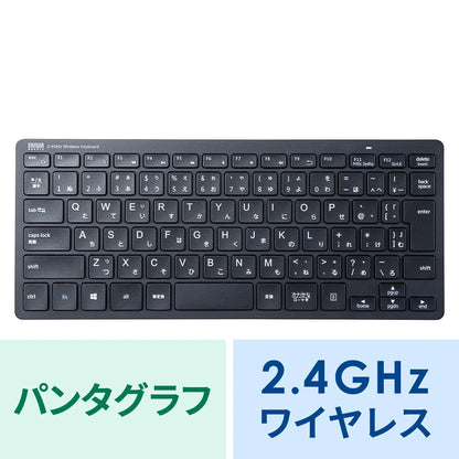 Wireless Slim Keyboard SKB-WL36BK
