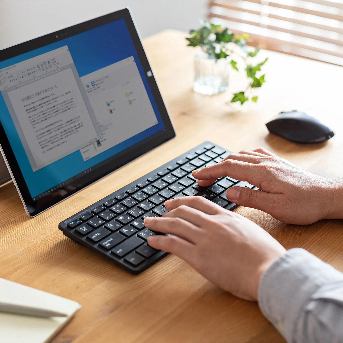 Wireless Slim Keyboard SKB-WL36BK