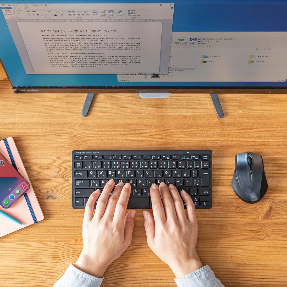 Wireless Slim Keyboard SKB-WL36BK
