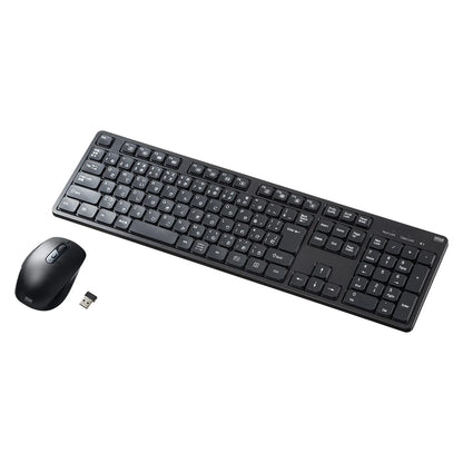 Wireless Silent Keyboard and Mouse Set SKB-WL37SETBK