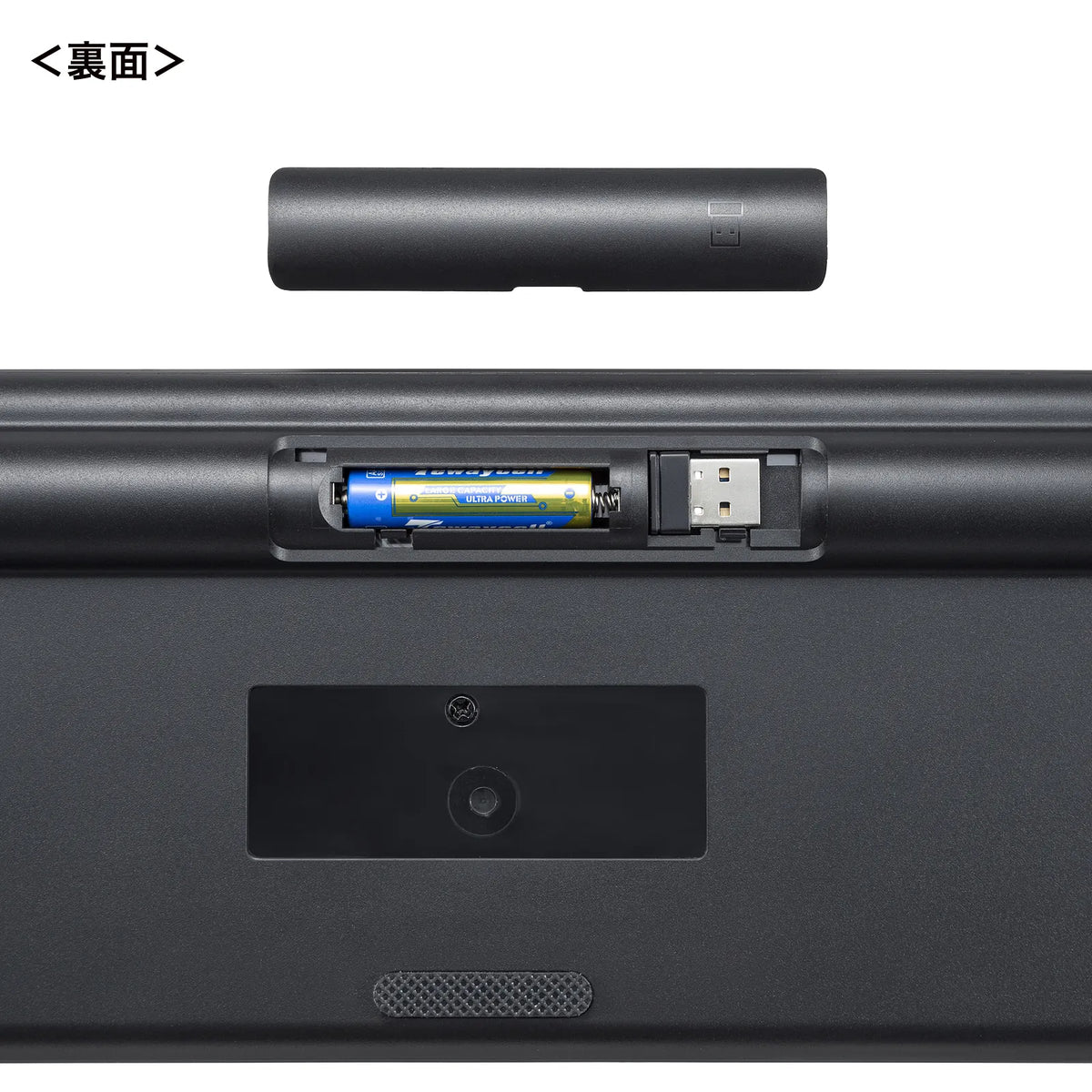 Wireless Silent Keyboard and Mouse Set SKB-WL37SETBK