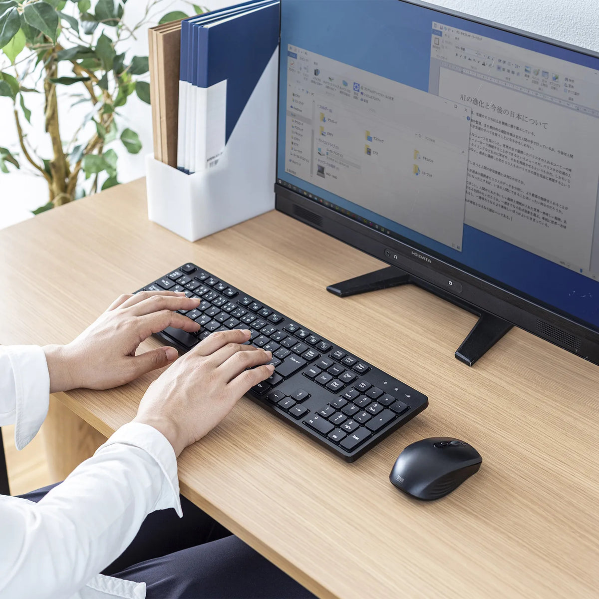 Wireless Silent Keyboard and Mouse Set SKB-WL37SETBK