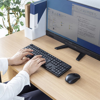 Wireless Silent Keyboard and Mouse Set SKB-WL37SETBK