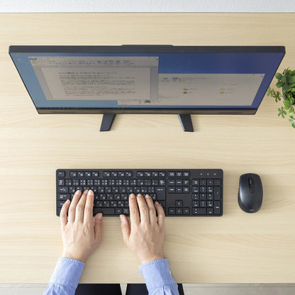 Wireless Silent Keyboard and Mouse Set SKB-WL37SETBK