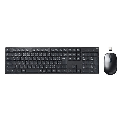 Wireless Silent Keyboard and Mouse Set SKB-WL37SETBK