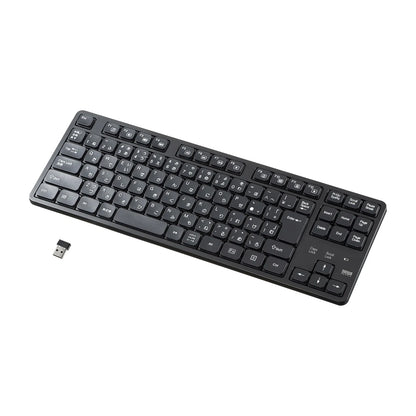 Wireless Silent Keyboard SKB-WL38BK