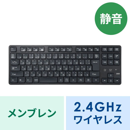 Wireless Silent Keyboard SKB-WL38BK