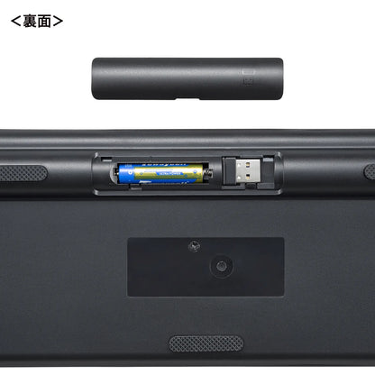 Wireless Silent Keyboard SKB-WL38BK