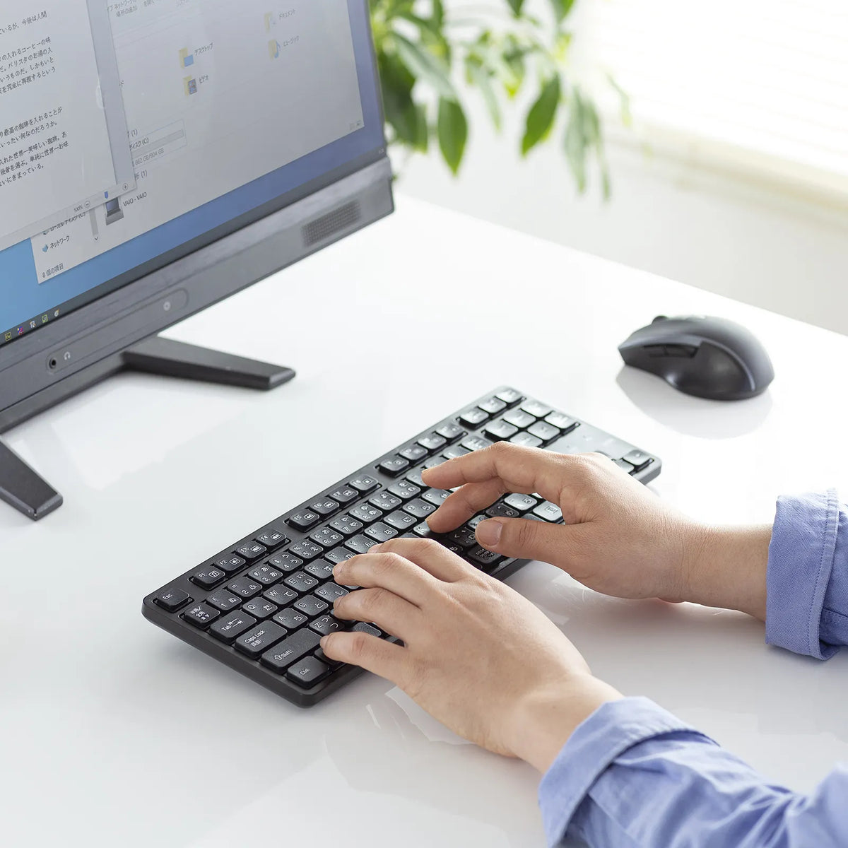 Wireless Silent Keyboard SKB-WL38BK