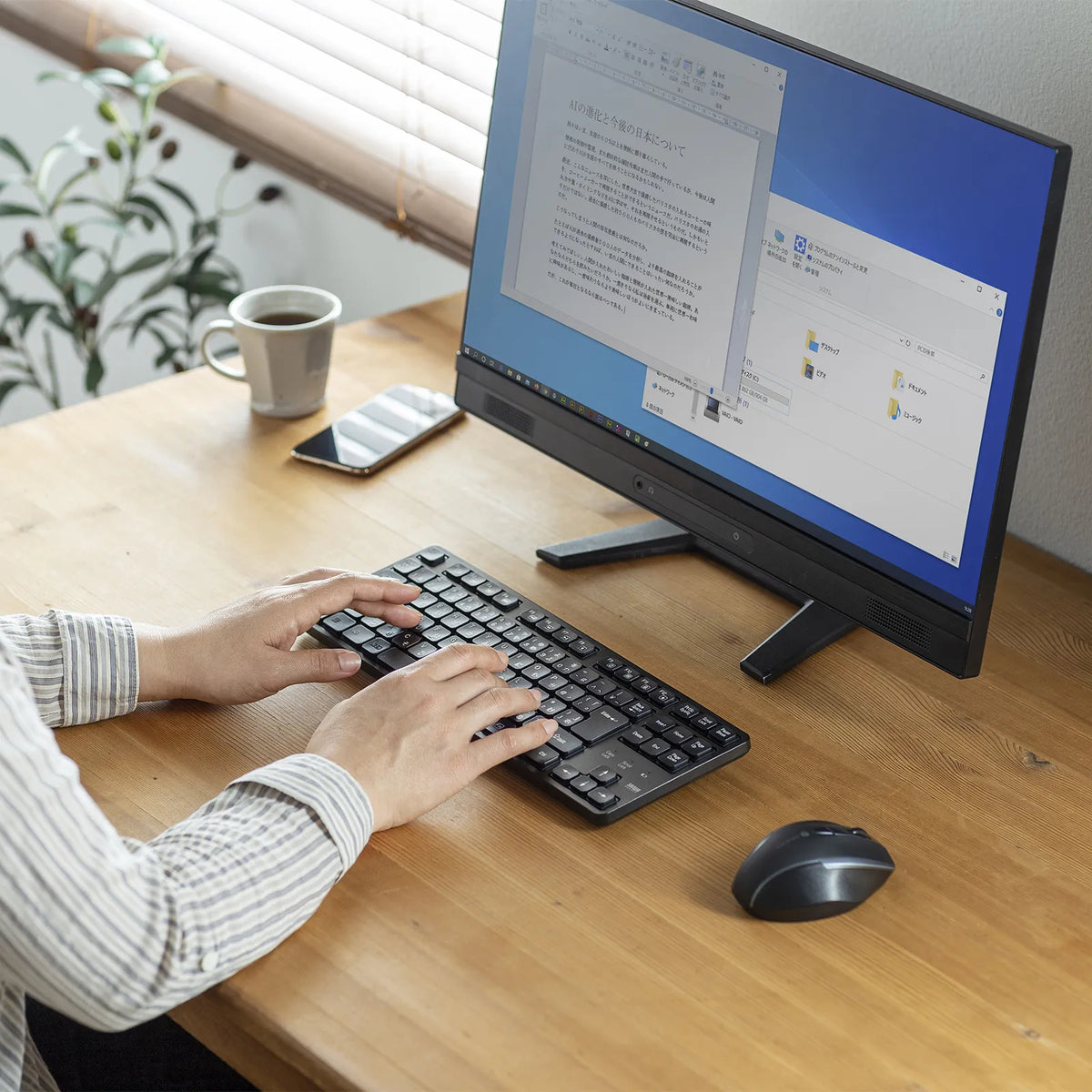 Wireless Silent Keyboard SKB-WL38BK