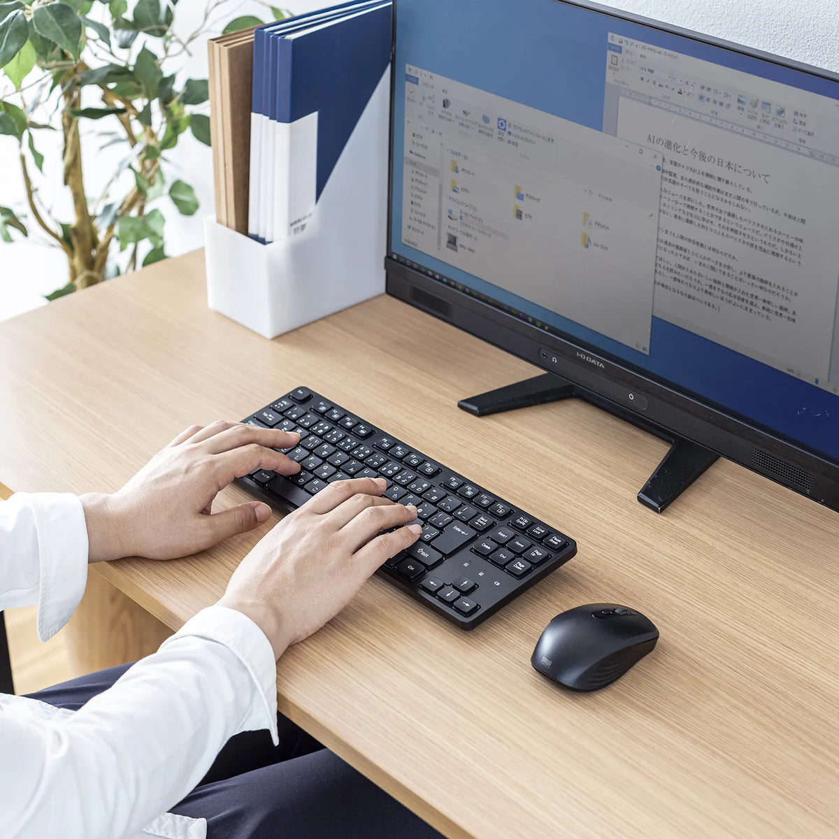 ワイヤレス静音キーボードマウスセット SKB-WL38SETBK