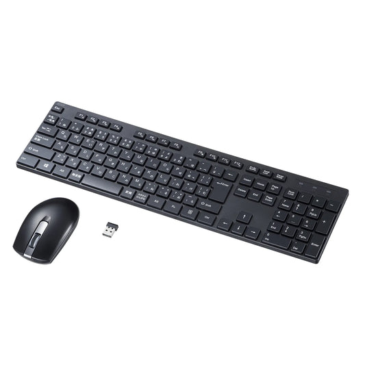Wireless keyboard with silent mouse SKB-WL39SETBK