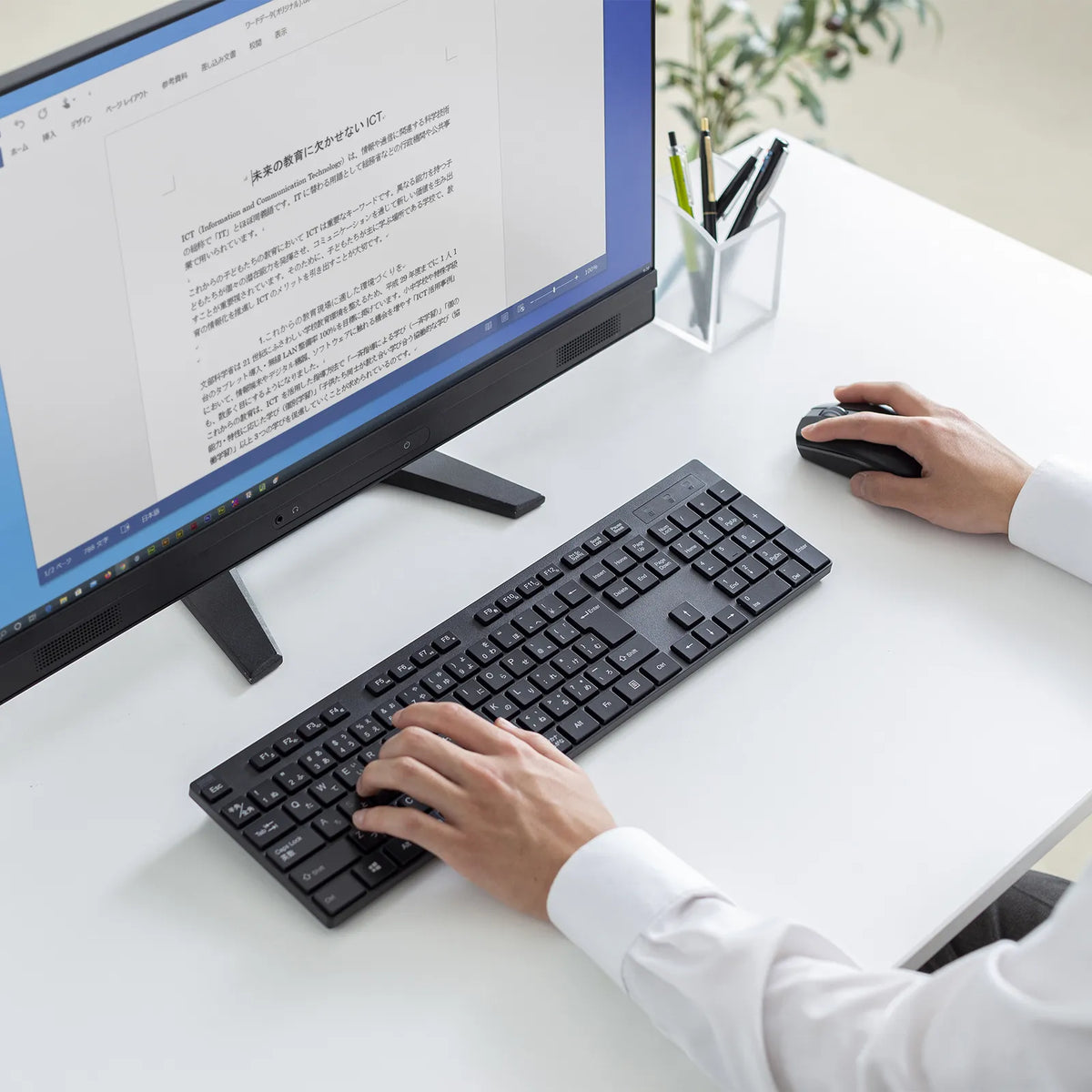 静音マウス付ワイヤレスキーボード SKB-WL39SETBK