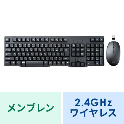 Wireless keyboard with silent mouse SKB-WL40ASETBK