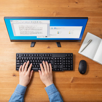 Wireless keyboard with silent mouse SKB-WL40ASETBK