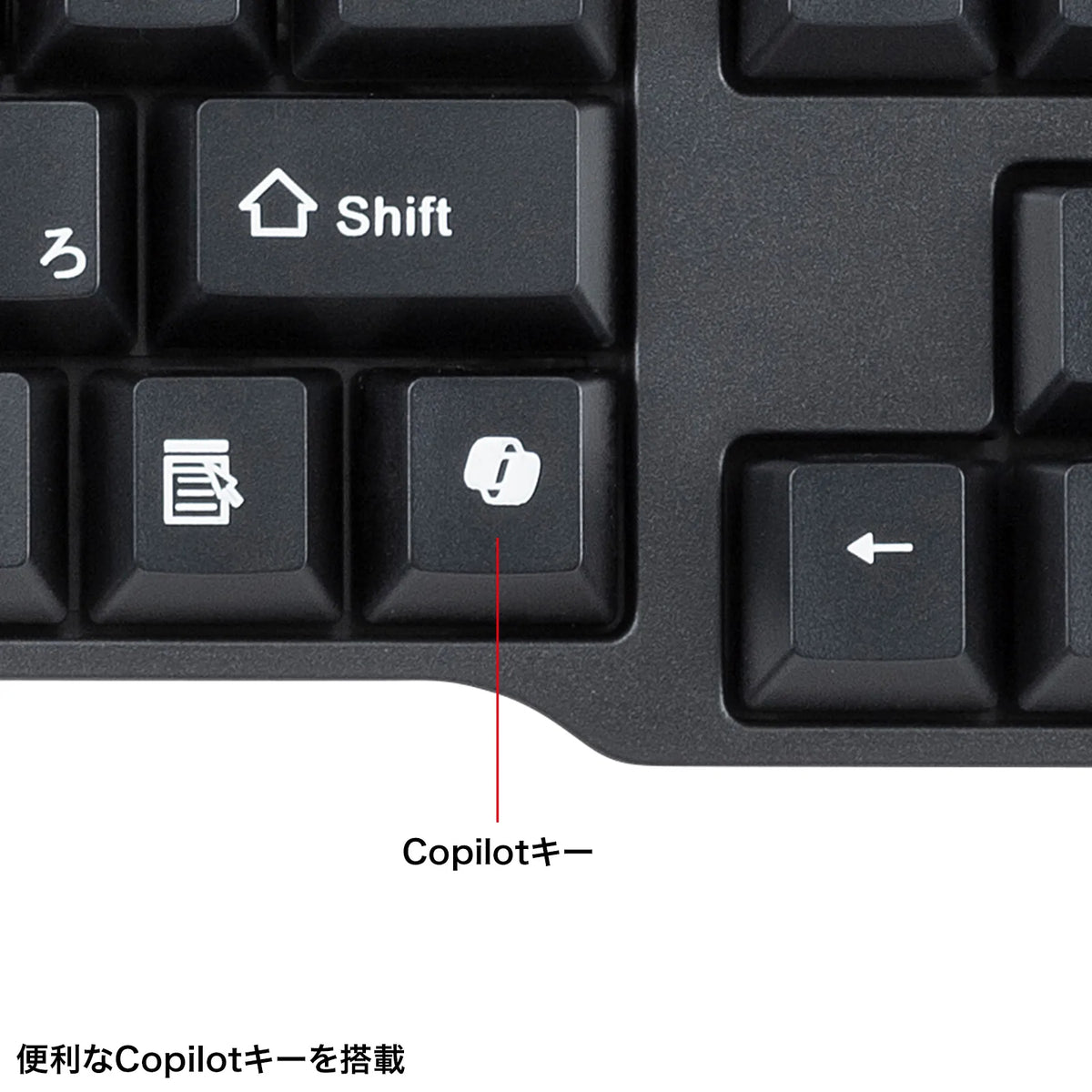 Wireless keyboard with silent mouse SKB-WL40ASETBK