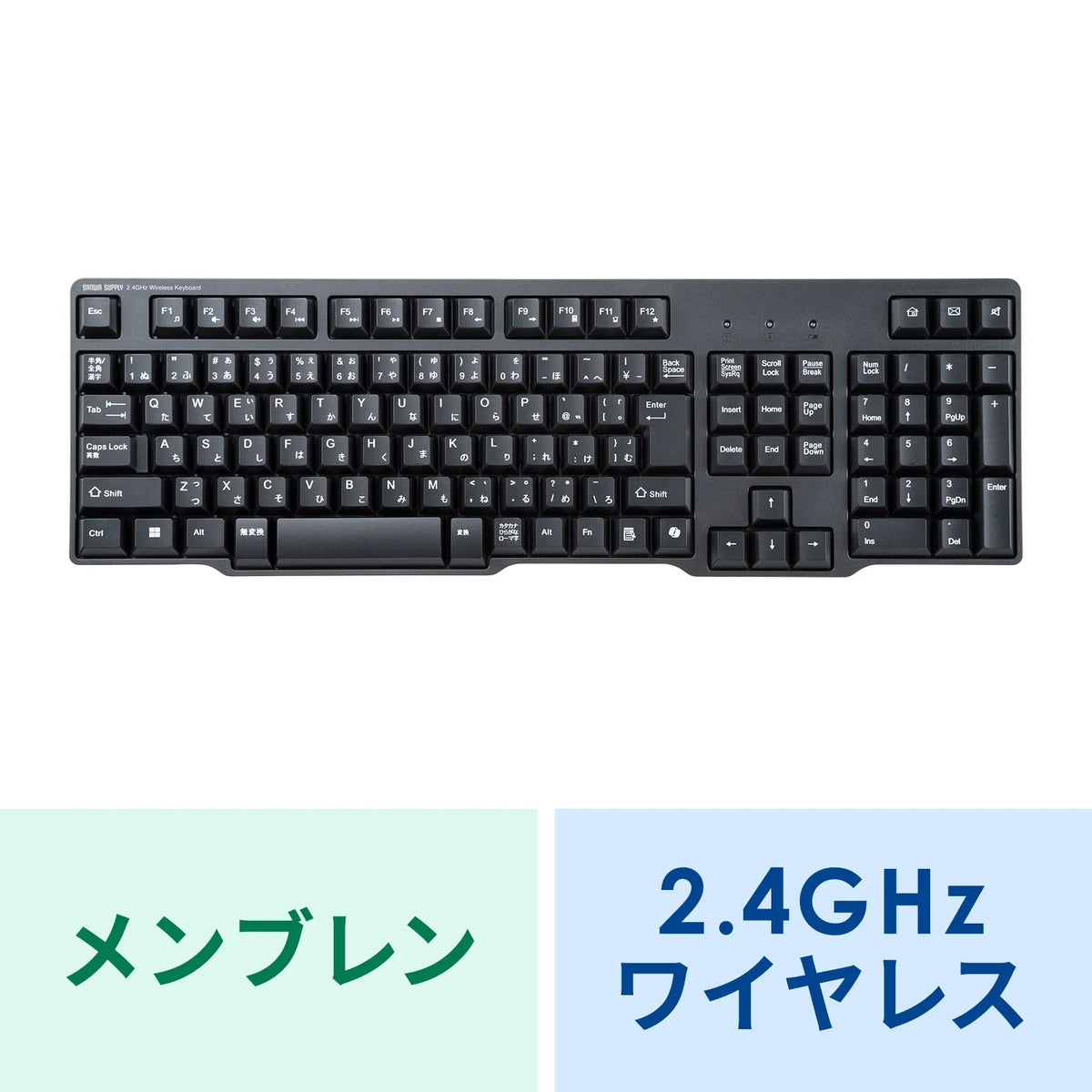 Wireless Keyboard SKB-WL40BK