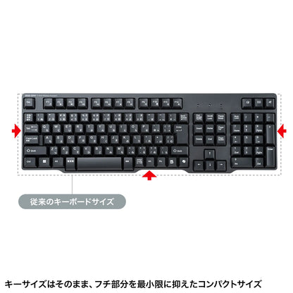 Wireless Keyboard SKB-WL40BK