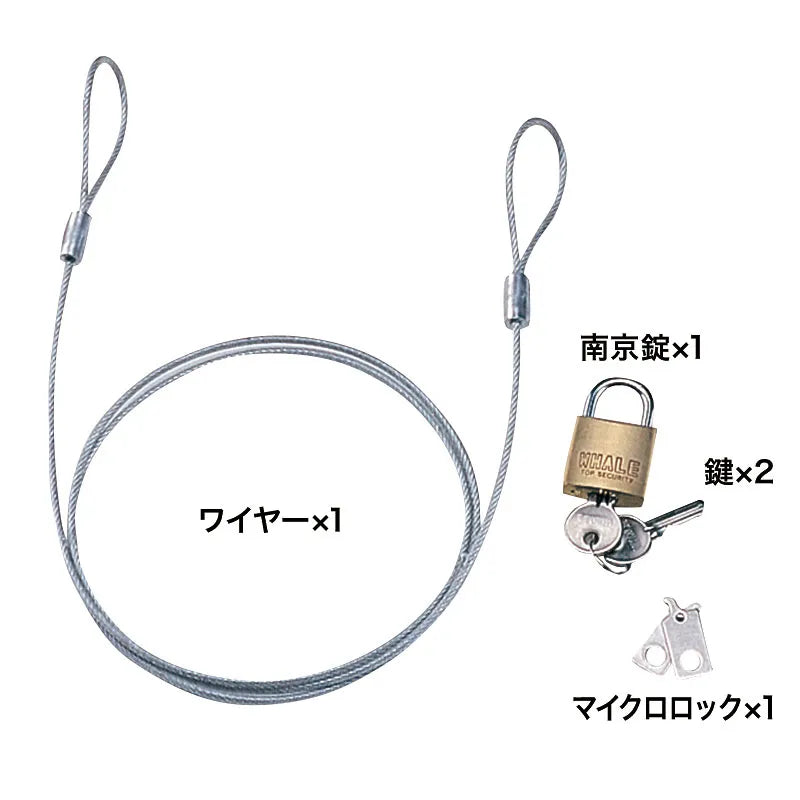 Laptop Security Kit SL-066K