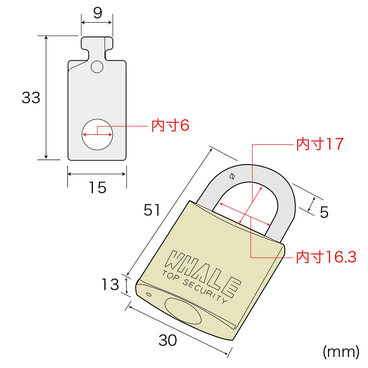 Laptop Security Kit SL-066K