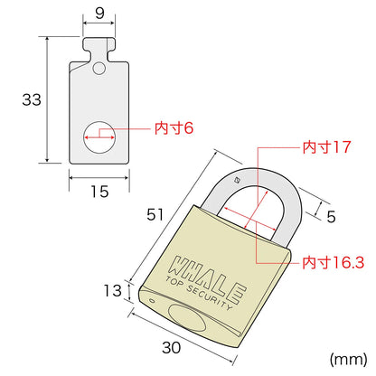 Laptop Security Kit SL-066K