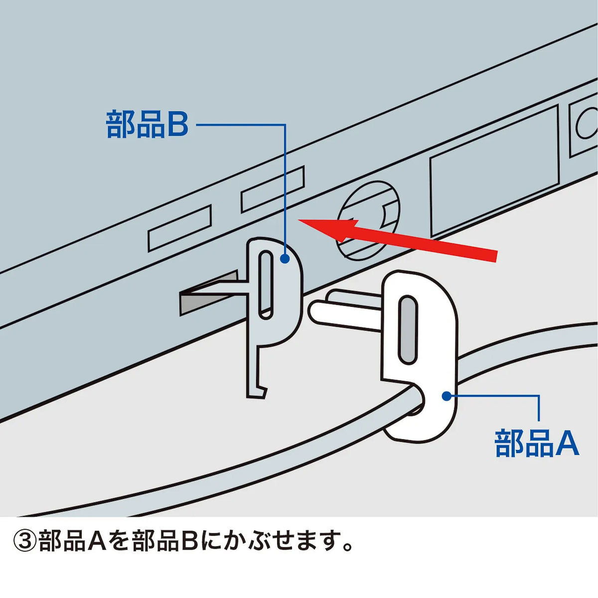 Laptop & Mouse Security SL-21K
