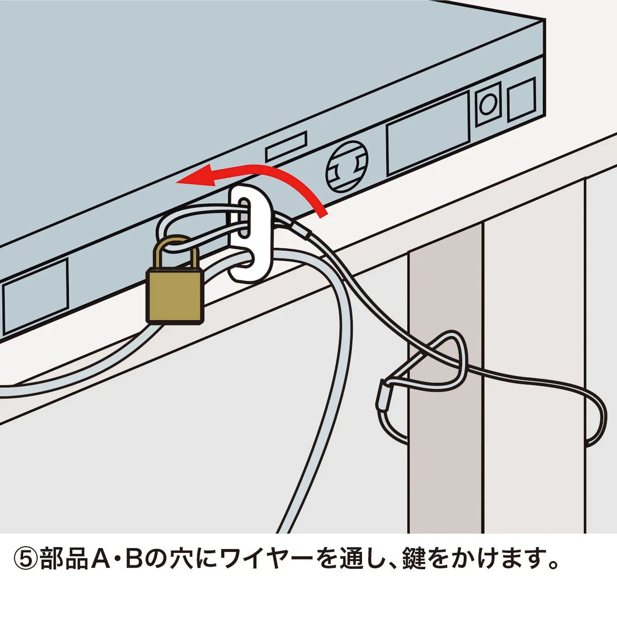 Laptop & Mouse Security SL-21K