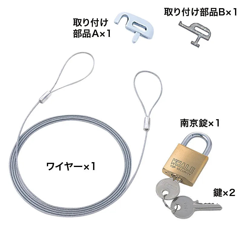 Laptop & Mouse Security SL-21K