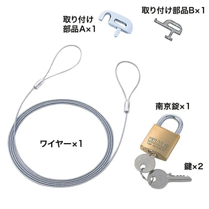 Laptop & Mouse Security SL-21K
