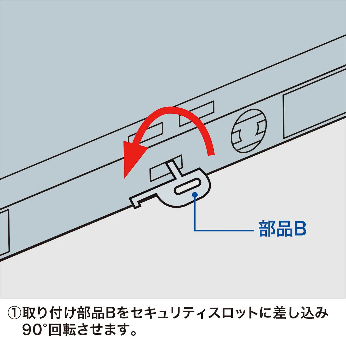Laptop & Mouse Security SL-21