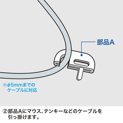 Laptop & Mouse Security SL-21