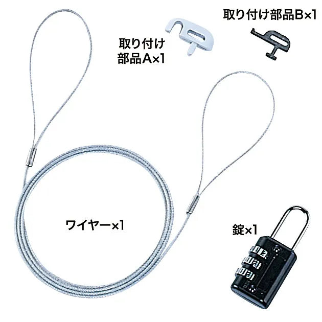 Laptop & Mouse Security SL-21