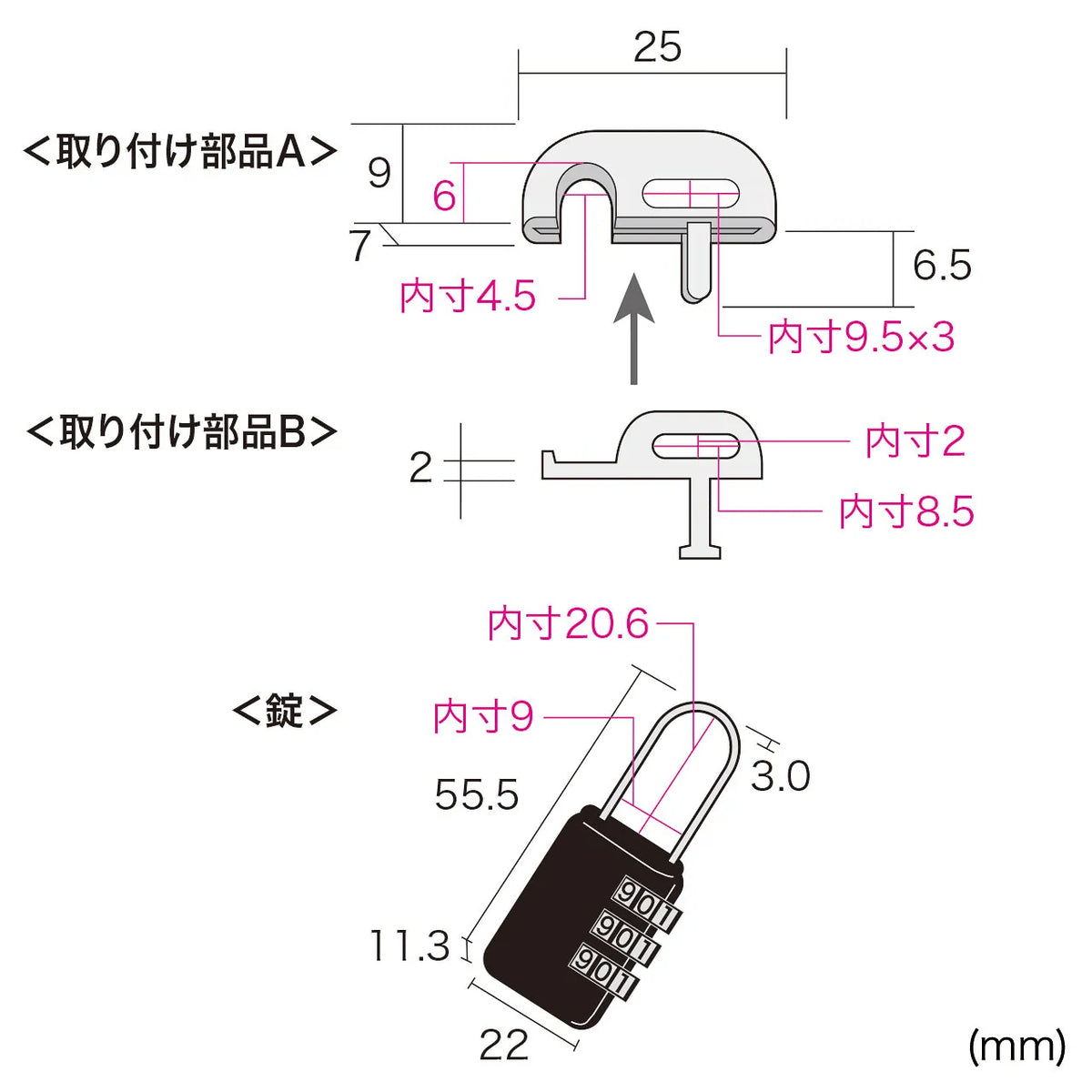 Laptop & Mouse Security SL-21